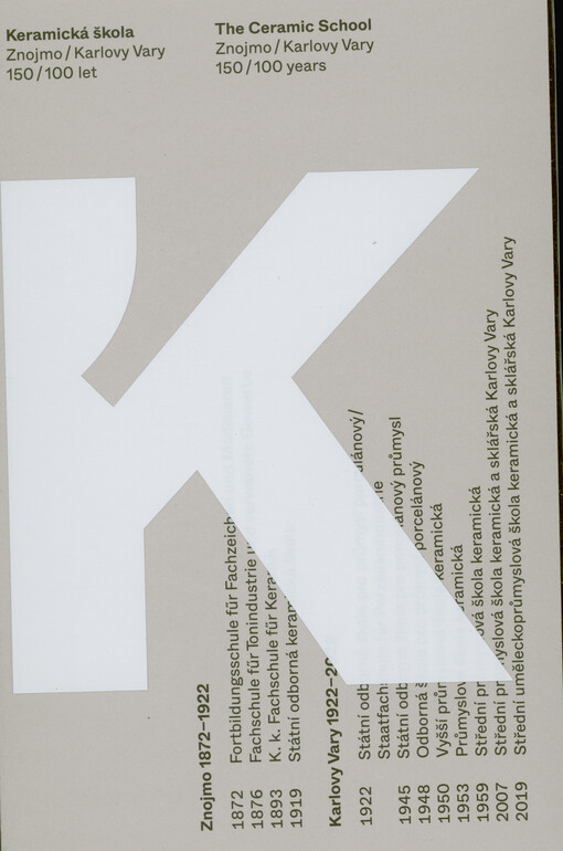 Keramická škola Znojmo/Karlovy Vary : 150/100 let = The Ceramic School Znojmo/Karlovy Vary : 150/100 years
