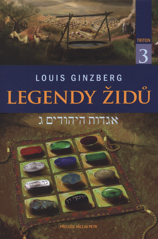 Legendy Židů = Agadot ha-jehudim