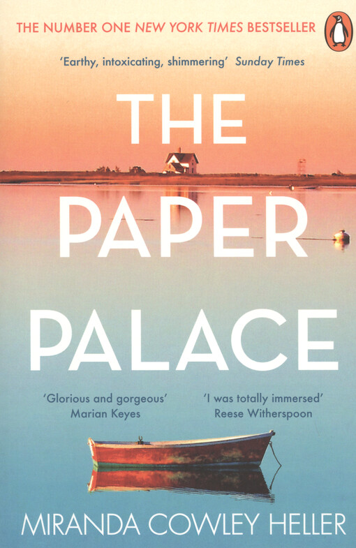 The paper palace
