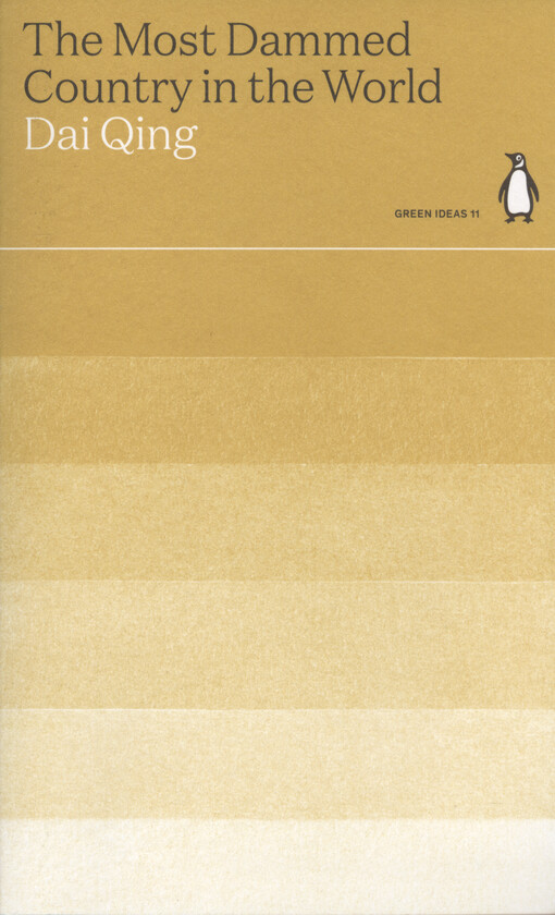 The most dammed country in the world