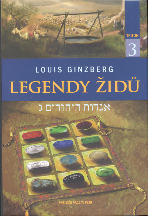 Legendy Židů = Agadot ha-jehudim. 3