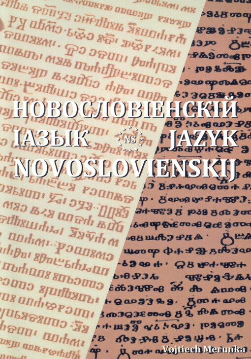 Novoslovienskij jazyk