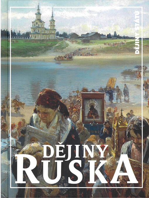 Dějiny Ruska
