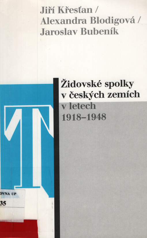 Židovské spolky v českých zemích v letech 1918-1948