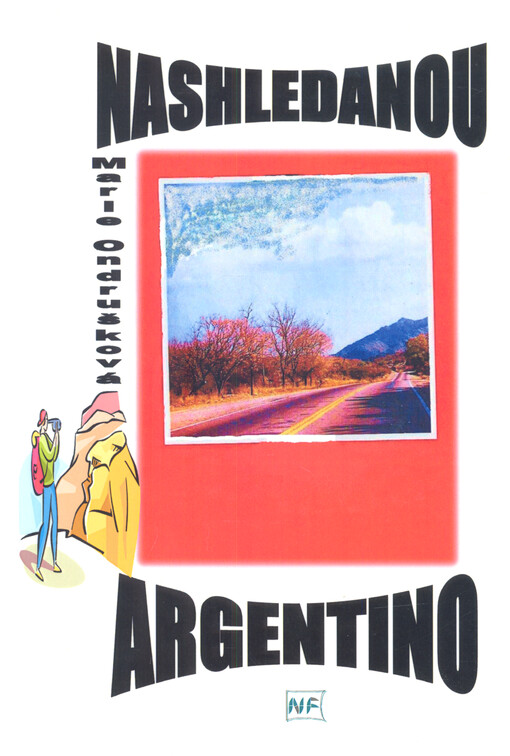 Nashledanou Argentino