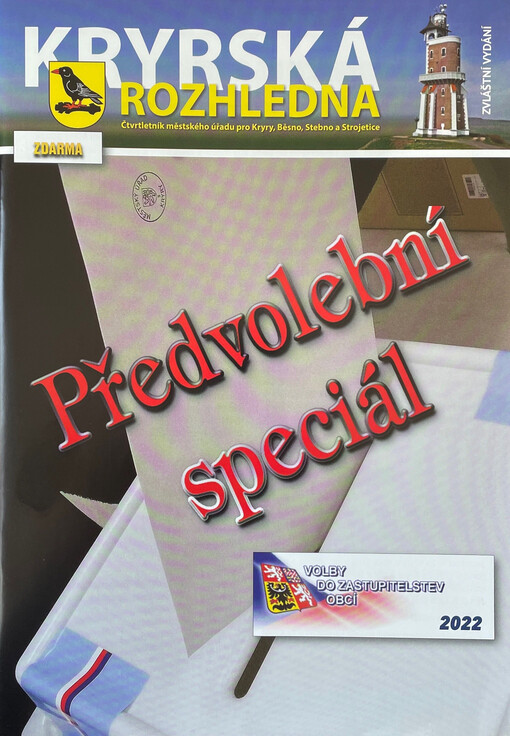  Zvláštní vydání