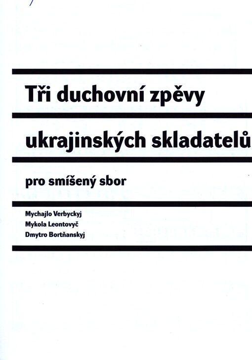 Tři duchovní zpěvy ukrajinských skladatelů