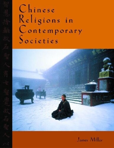 Chinese religions in contemporary societies    