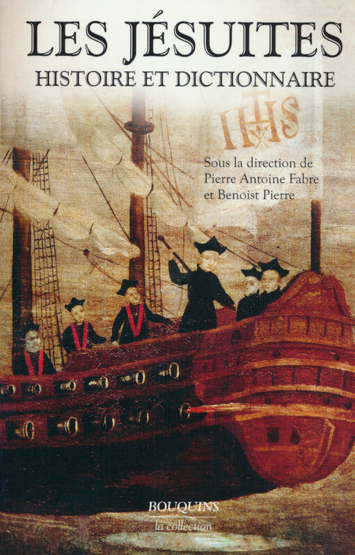Les Jésuites : histoire et dictionnaire