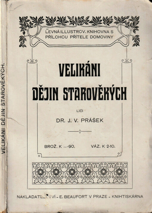 Velikáni dějin starověkých