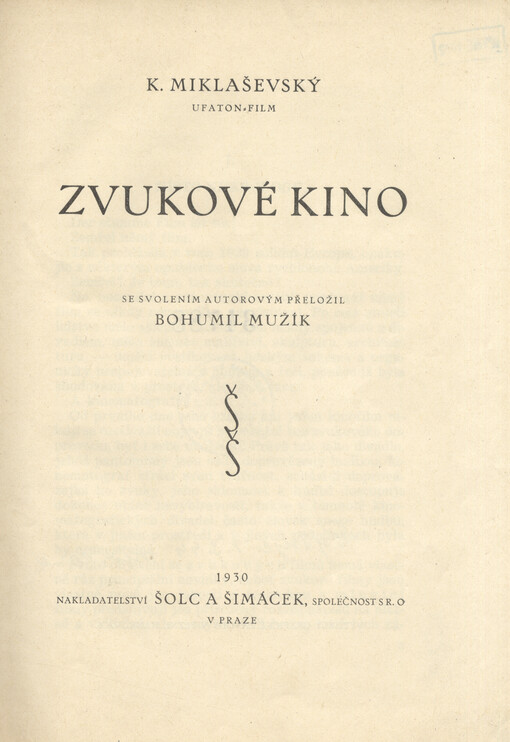 Zvukové kino