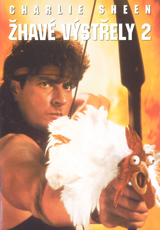Žhavé výstřely 2
