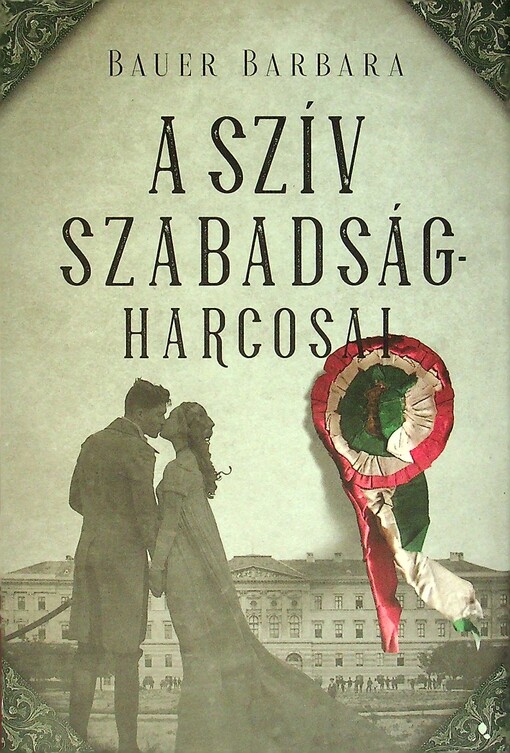ISBN 9789634755838
