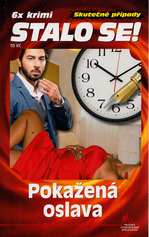 Pokažená oslava
