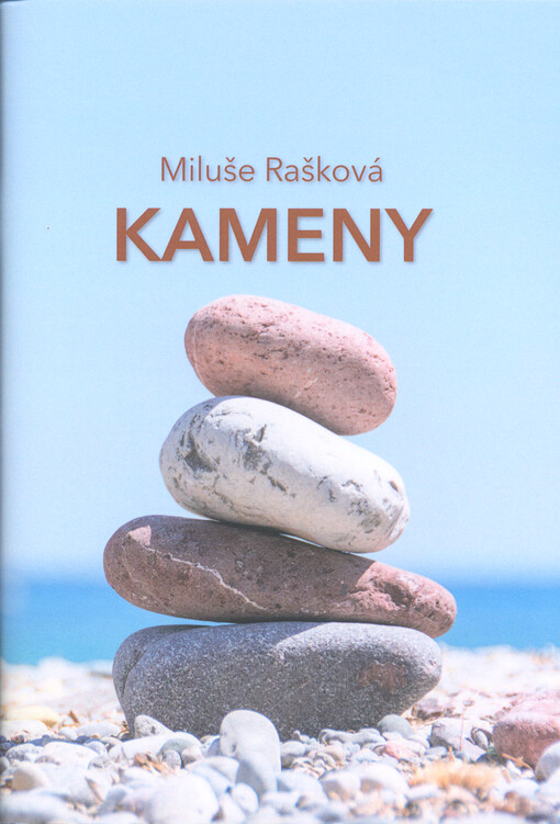 Kameny