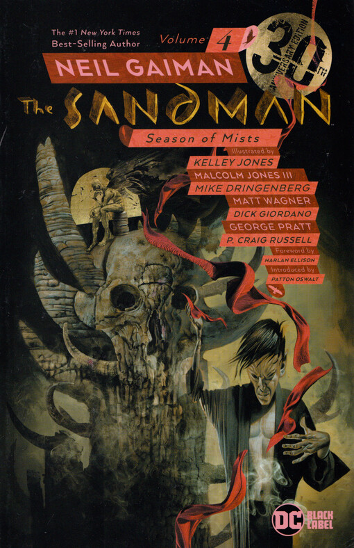 The Sandman. Season of mists