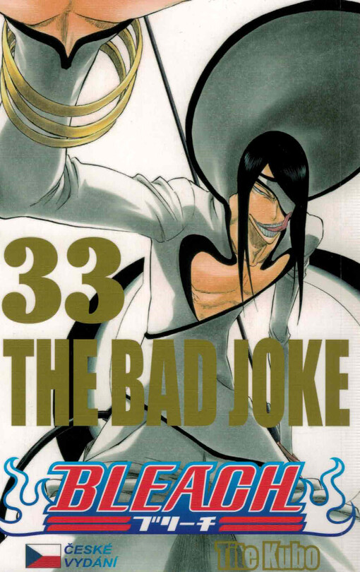 Bleach. 33, The bad joke