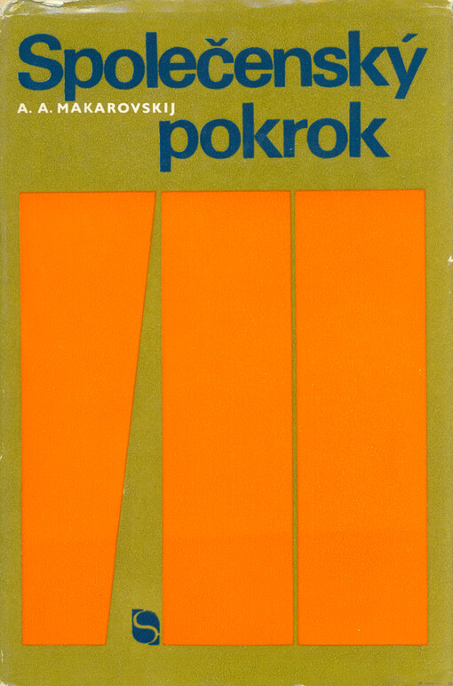 Společenský pokrok