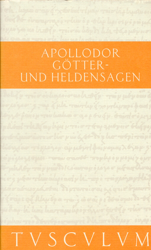 Bibliotheke : Götter- und Heldensagen