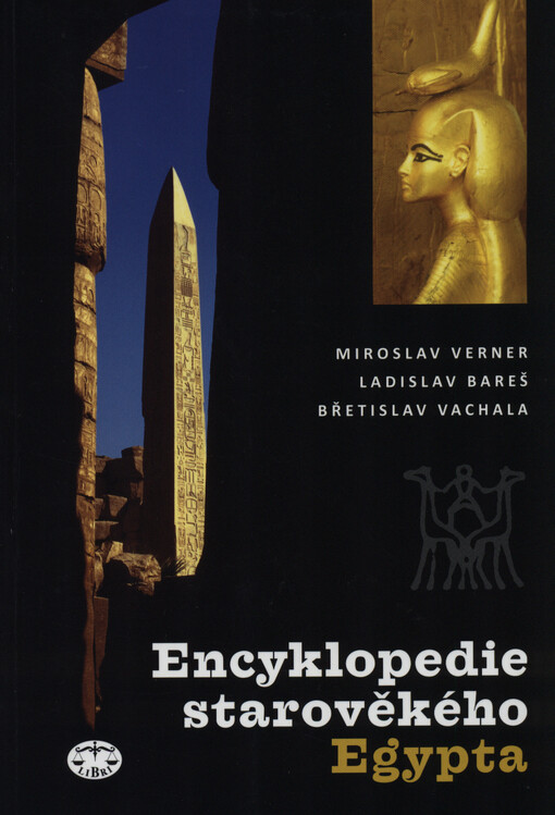 Encyklopedie starověkého Egypta
