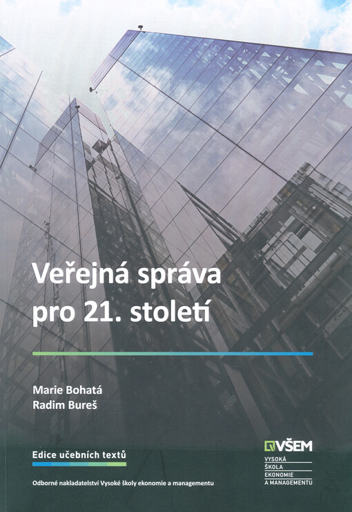 Veřejná správa pro 21. století