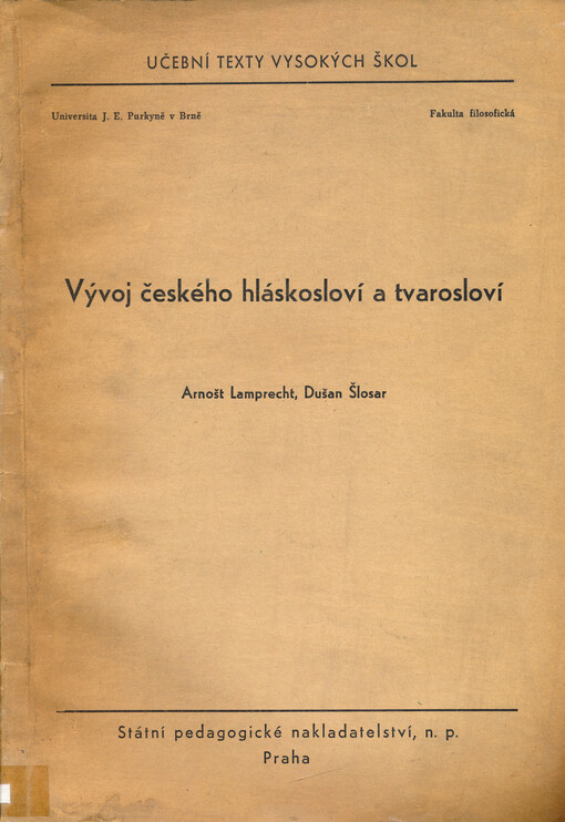 Vývoj českého hláskosloví a tvarosloví