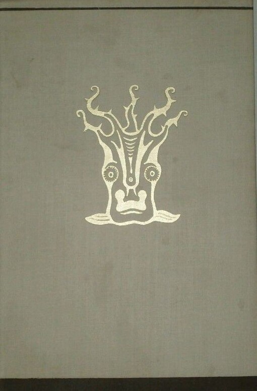 Země vypravuje. II, O sobě : Sága o zemském neklidu.