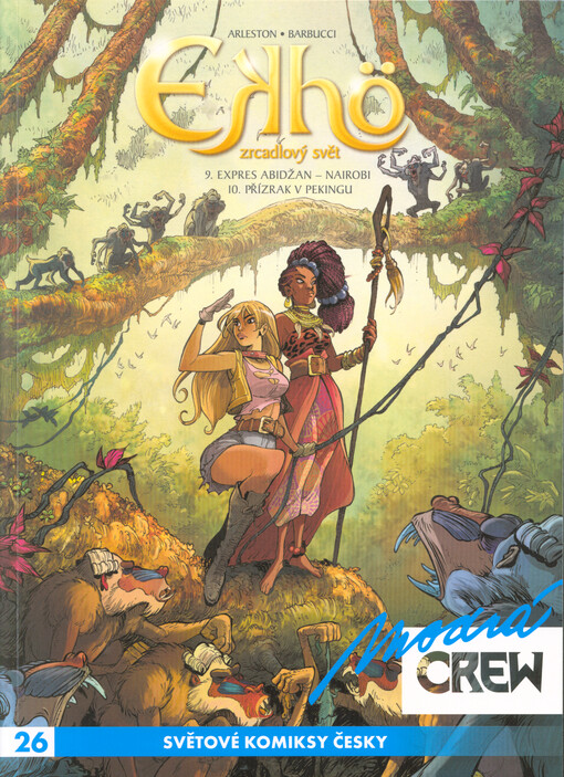 Ekhö, zrcadlový svět