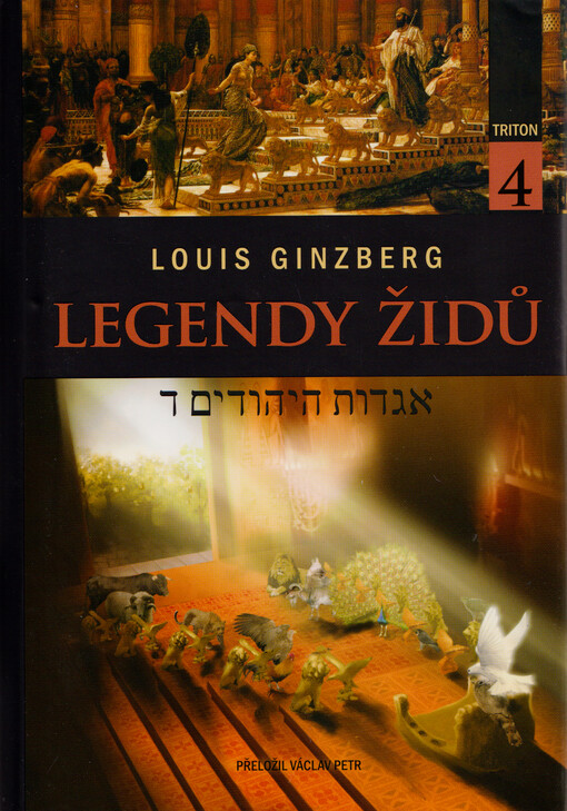 Legendy Židů = Agadot ha-jehudim. 4