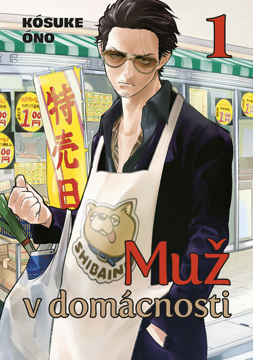 Muž v domácnosti 1