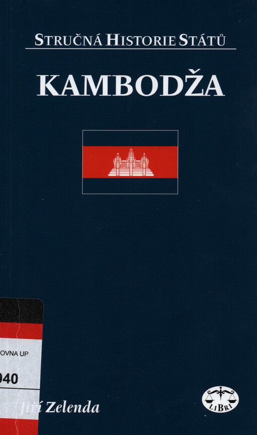 Kambodža