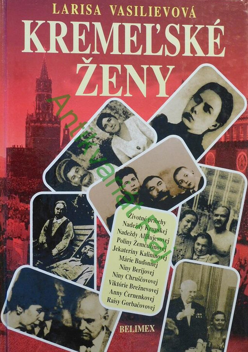 Kremeľské ženy