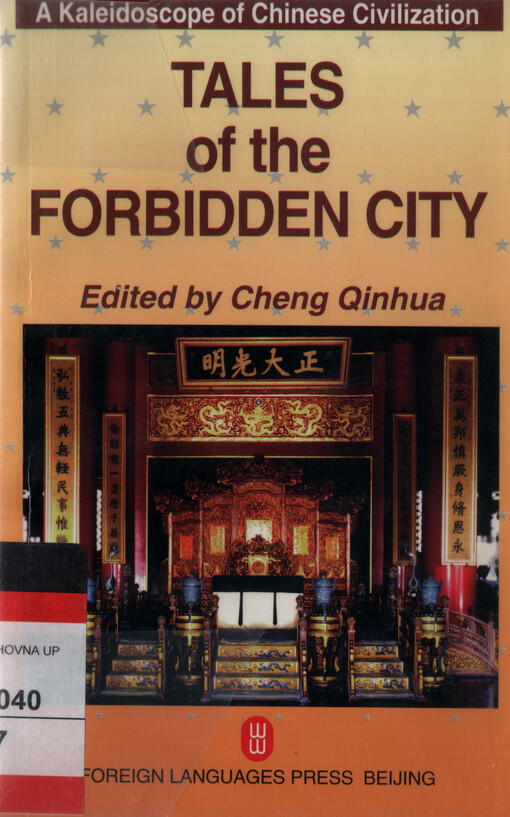 Tales of the Forbidden city