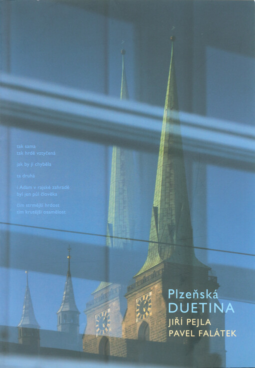 Plzeňská duetina