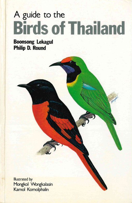 A guide to the birds of Thailand