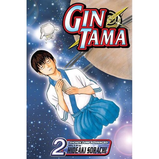 Gin Tama
