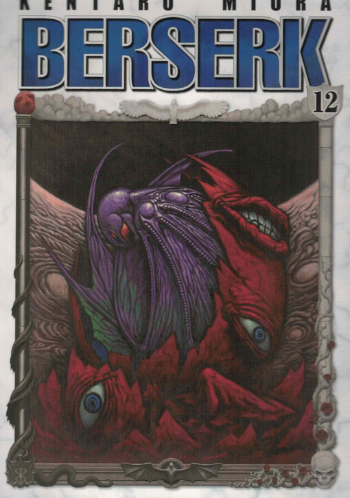 Berserk. 12