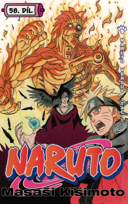 Naruto. 58. díl, Naruto vs. Itači!!