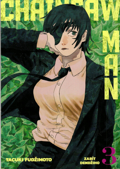 Chainsaw man. 3, Zabít Dendžiho