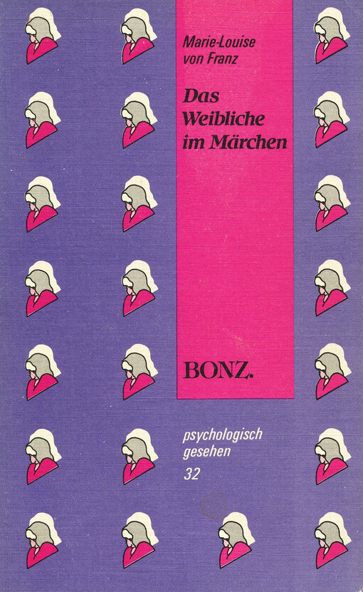 Das Weibliche im Märchen