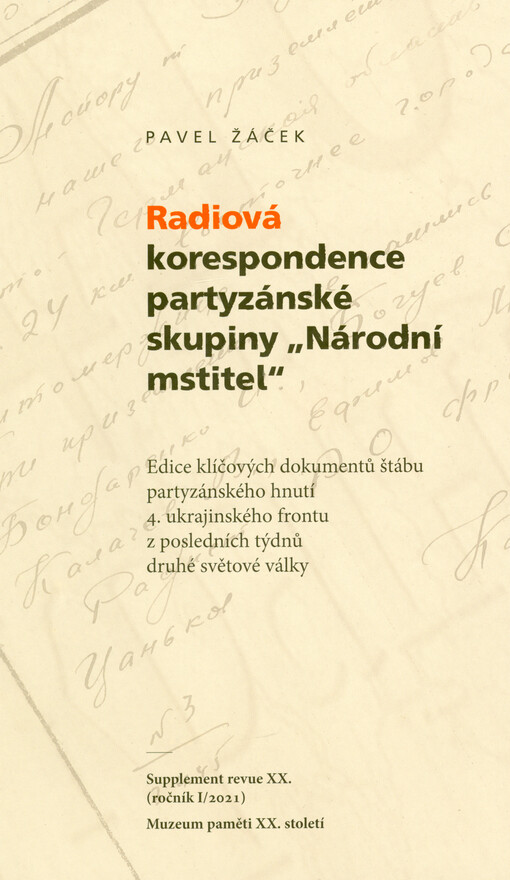 Radiová korespondence partyzánské skupiny 