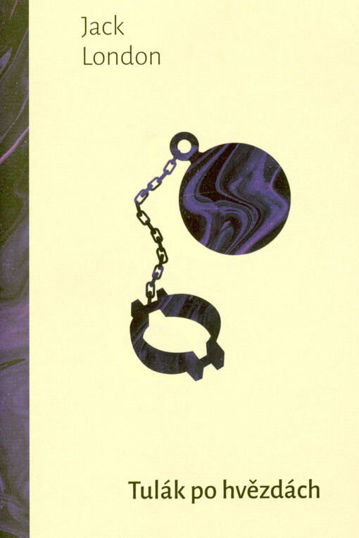 Tulák po hvězdách