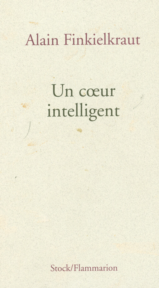 Un cœur intelligent : lectures