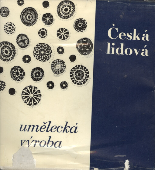 Galerijní animace a zprostředkování umění : poslání, možnosti a podoby seznamování veřejnosti se soudobým výtvarným uměním prostřednictvím aktivizujících programů na výstavách