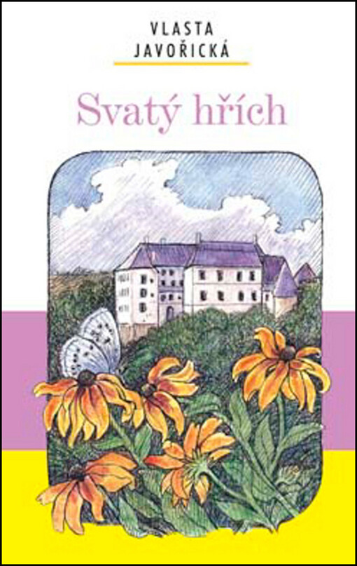 Svatý hřích