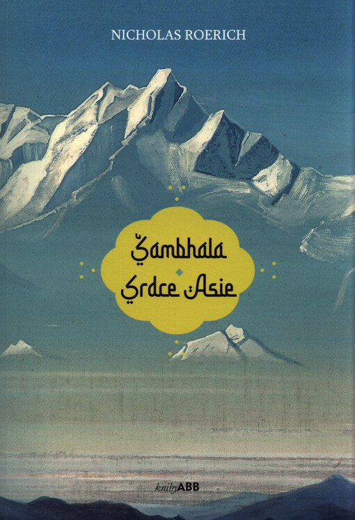 Šambhala ; Srdce Asie