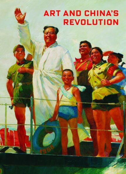 Art and China's revolution