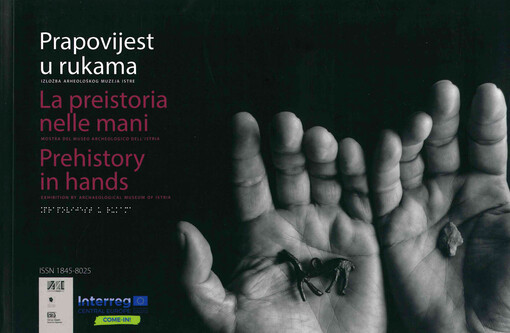 Prapovijest u rukama