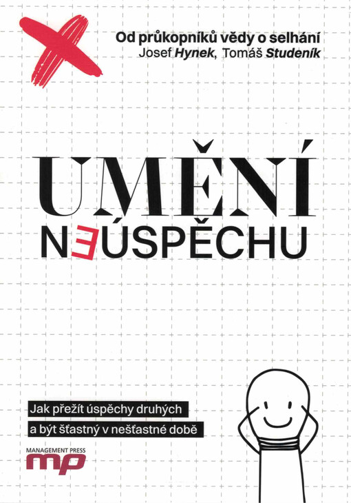 Umění neúspěchu