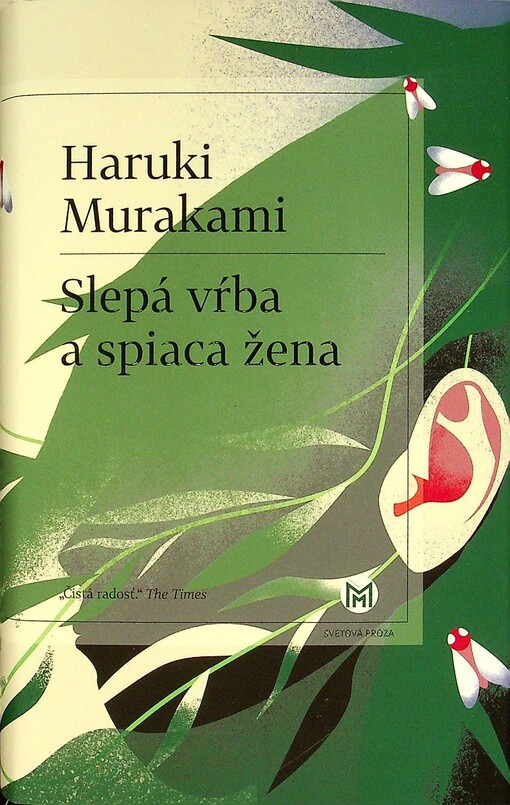 Slepá vŕba a spiaca žena